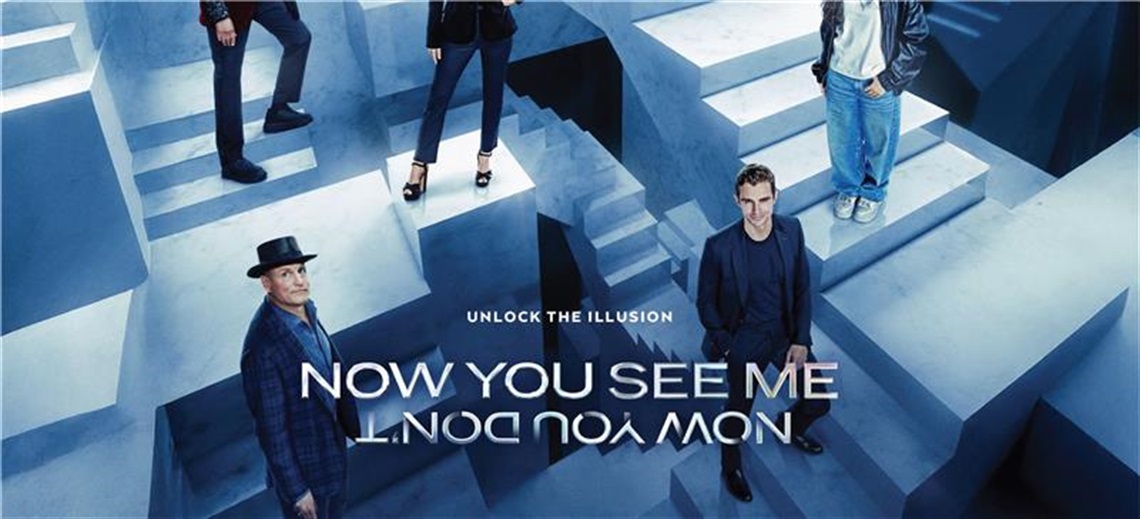 Now You See Me: Now You Don't