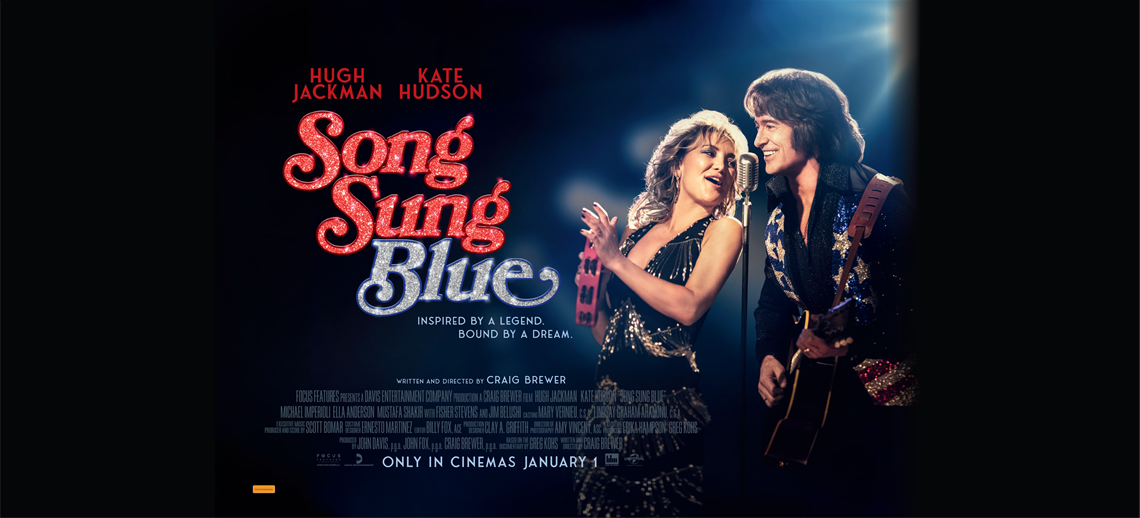 Song Sung Blue